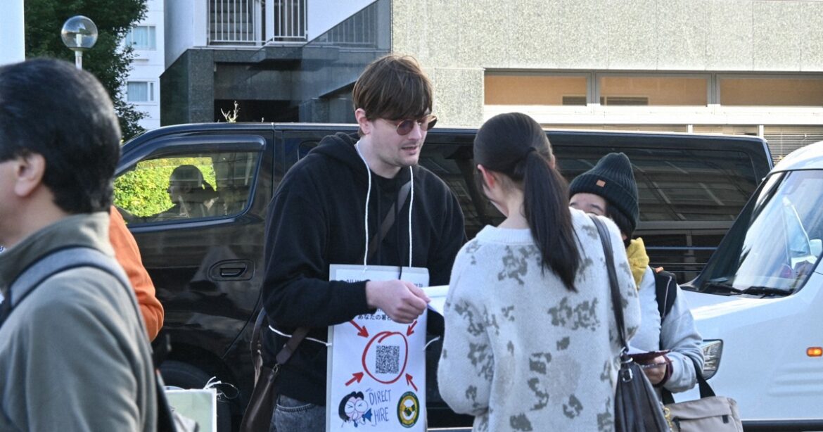 News in Easy English: Kyoto assistant language teachers strike over low pay News in Easy English: Kyoto assistant language teachers strike over low pay