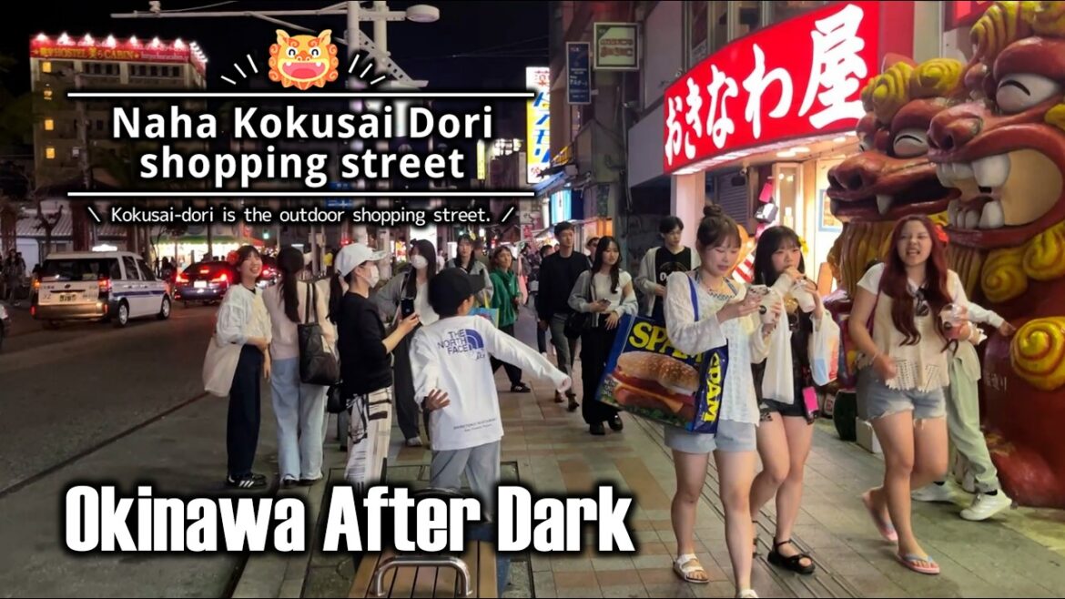 Kokusai Dori at Night | Naha, Okinawa