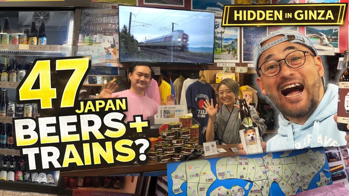 This Hidden Ginza Bar Feels Like Traveling Japan