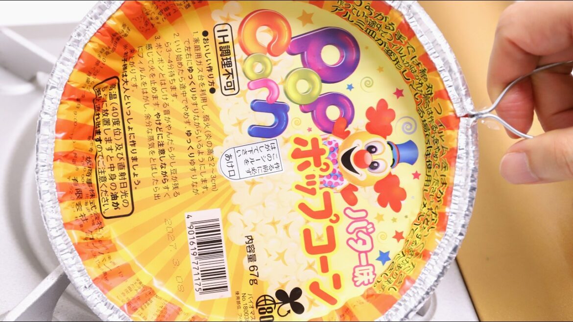 ASMR Popping Sounds🍿 Aluminum Pan Popcorn Kit Butter Flavor Easy Cooking