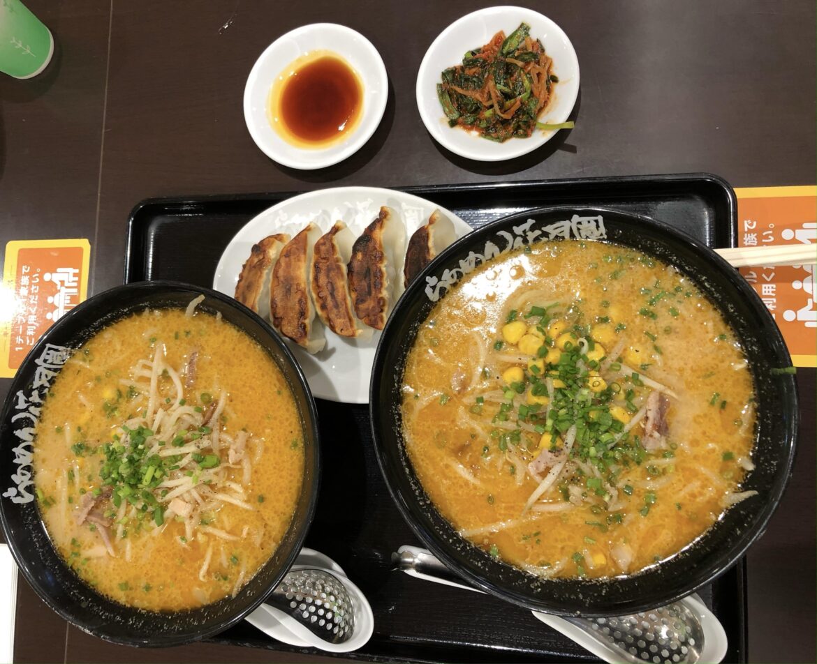 Golden miso ramen with gyoza at Arashi ramen Aeon mall Tsuchiura