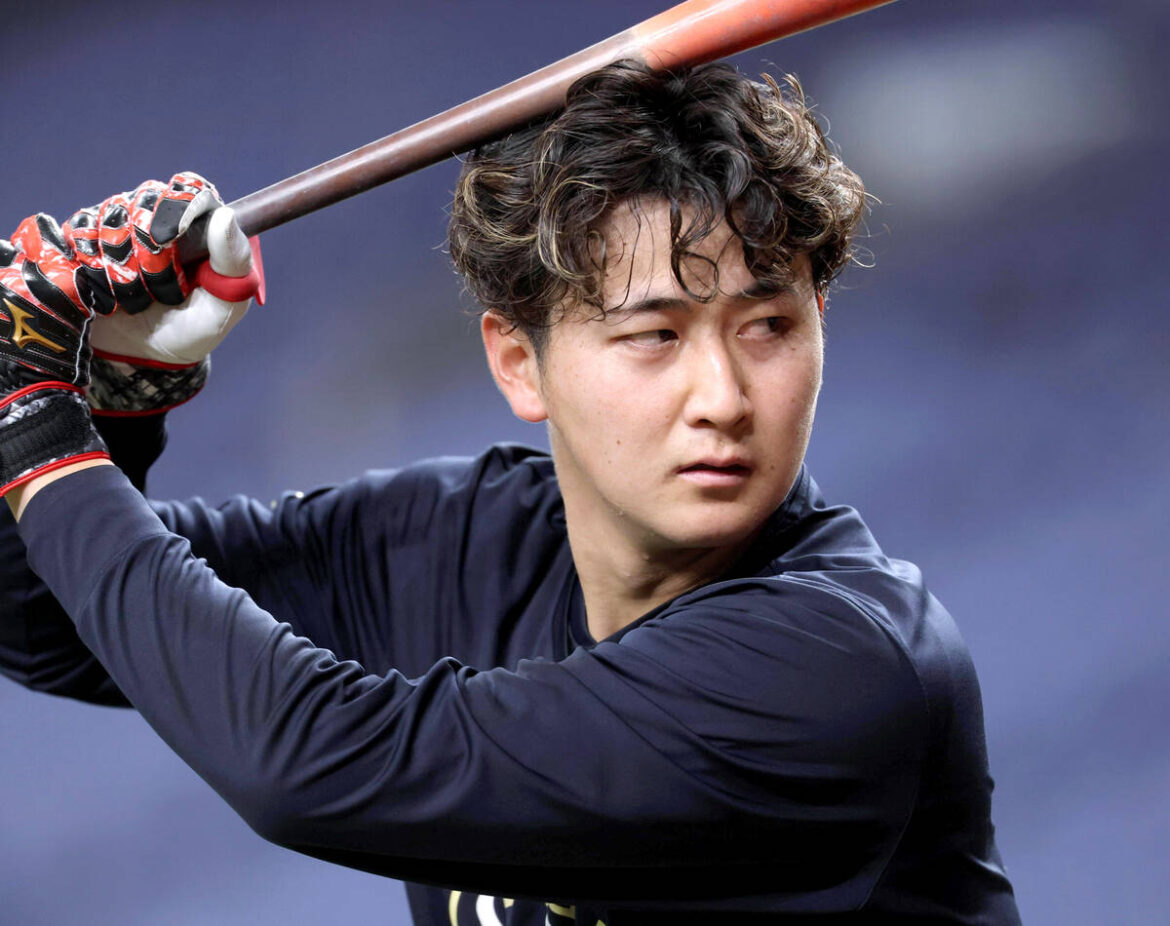 Orix