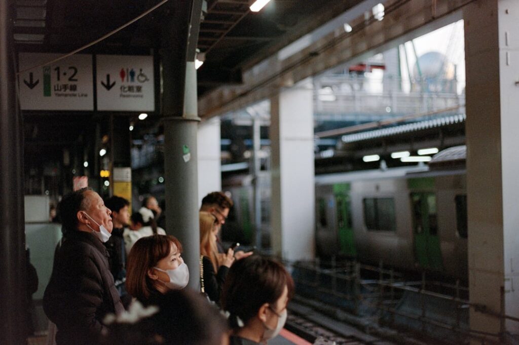 Tokyo, Yokohama and Kamakura