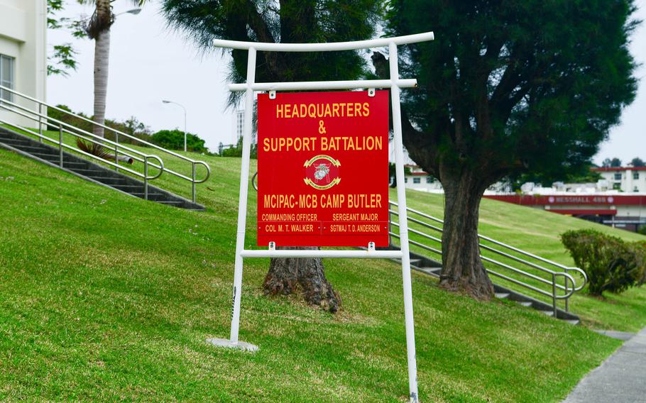 A sign marks the entrance to Headquarters and Support Battalion on Camp Foster.