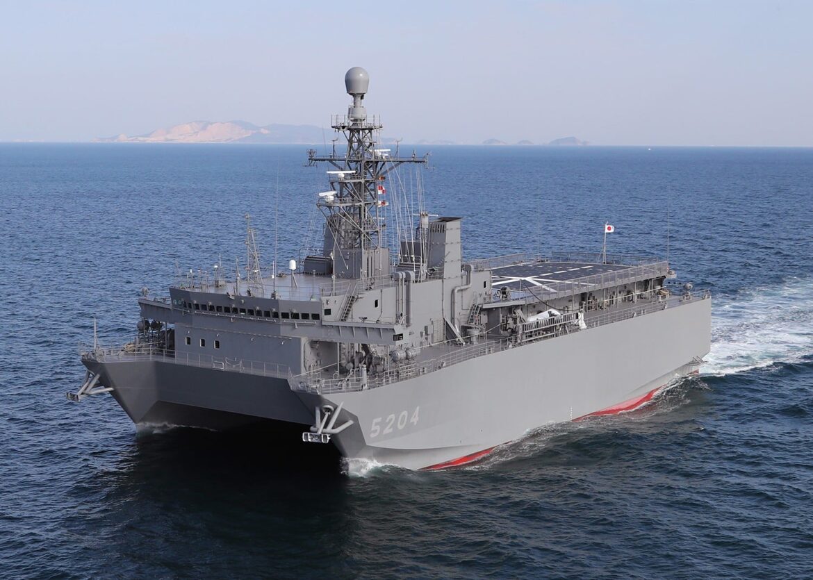 Japan Commissions Fourth Hibiki-class Auxiliary Ocean Surveillance Ship for the JMSDF