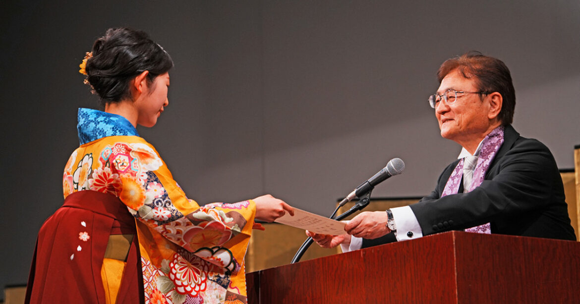 FY2025 Degree Conferment Ceremony held