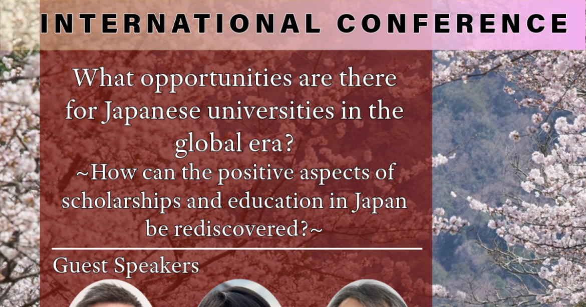 International conference: What opportunities are there for Japanese universities in the global era?