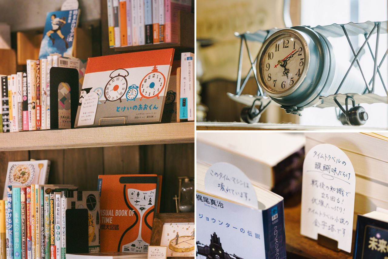 Hand-lettered cards explain the themes of the displays. (© Kawaguchi Yōko)