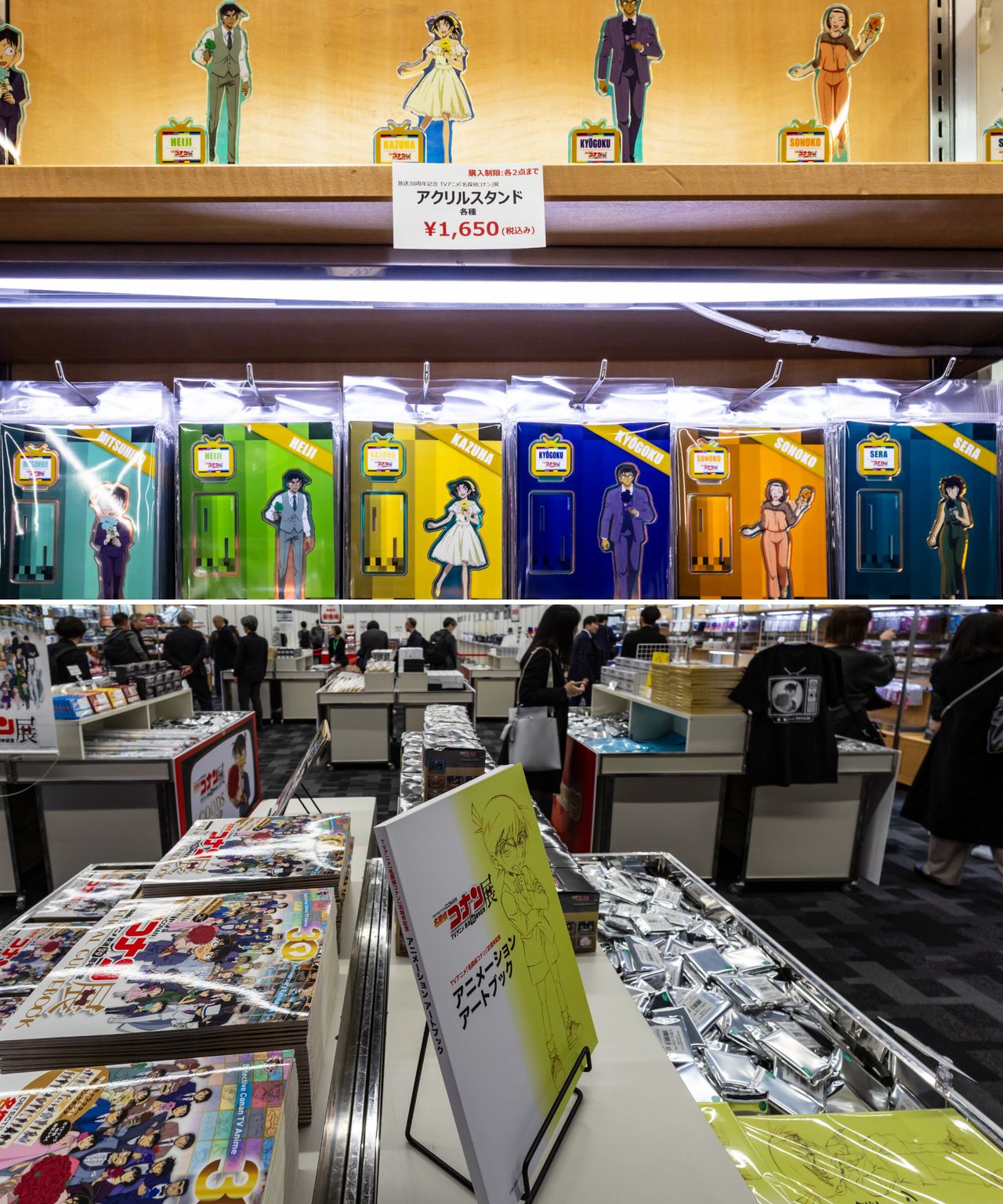 Character goods featuring the exhibition’s main visual, along with an art book recommended by Aoyama, are must-buy items for fans. (© Nippon.com; characters © Aoyama Gōshō/Shōgakukan, Yomiuri Telecasting Corporation, TMS 1996)