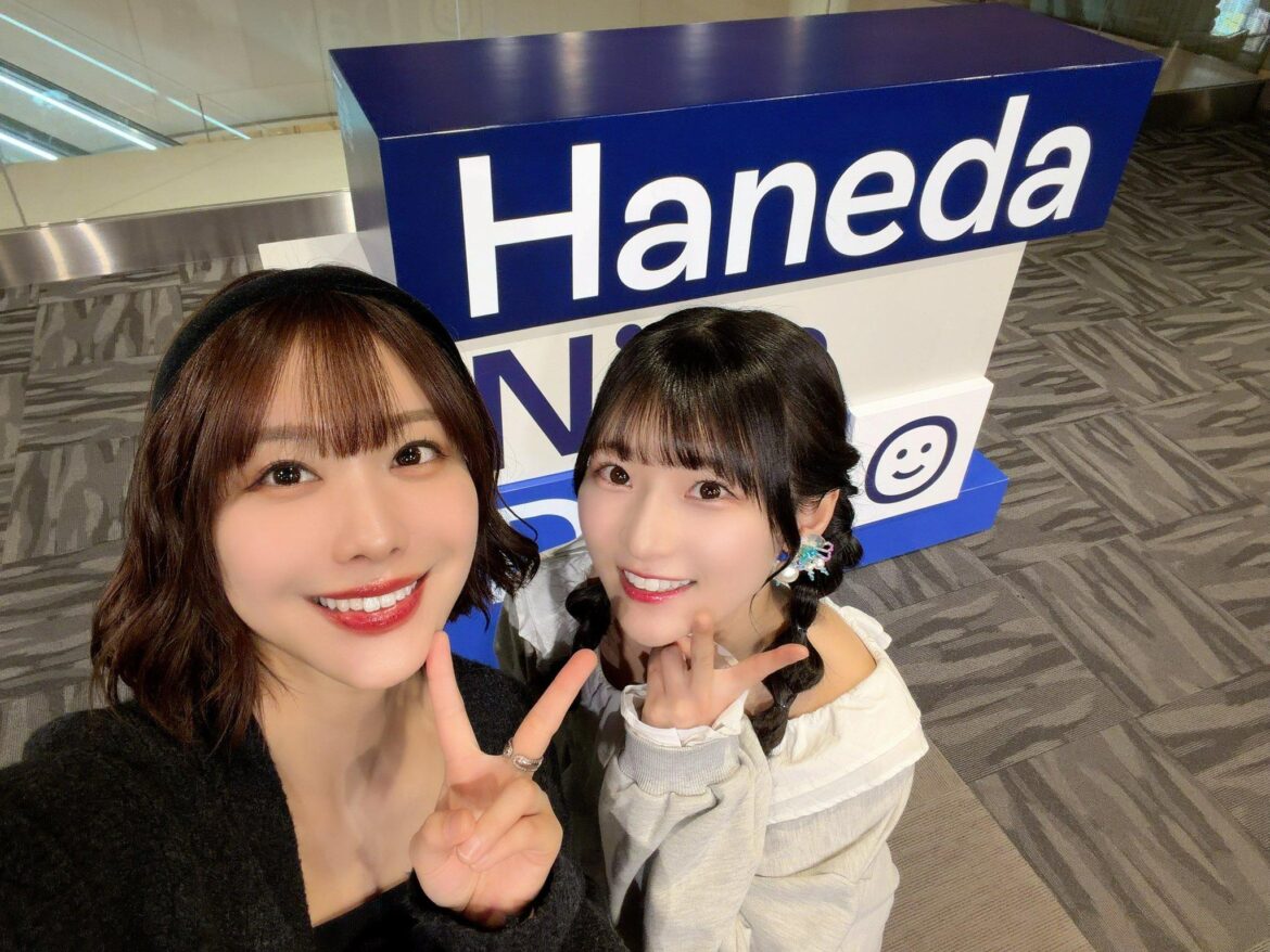 Aimi and Aoki Hina from Their Haneda Aiport Segment from「BanDori！TV LIVE 2026」🐈⭐️