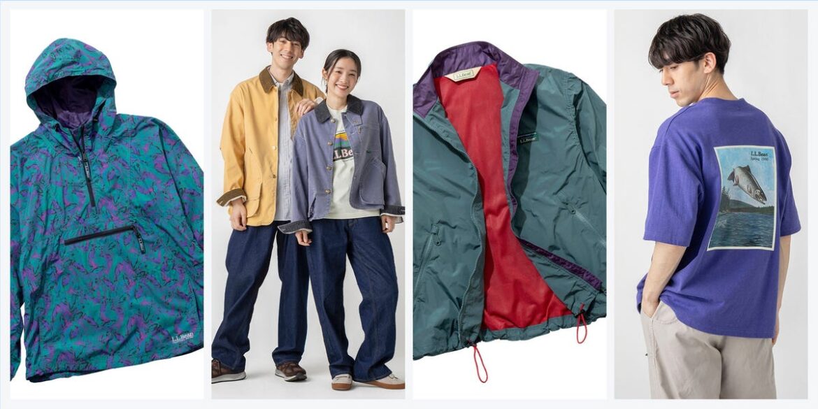 L.L.Bean’s Coveted Japanese Collection Is Back in the U.S.A.