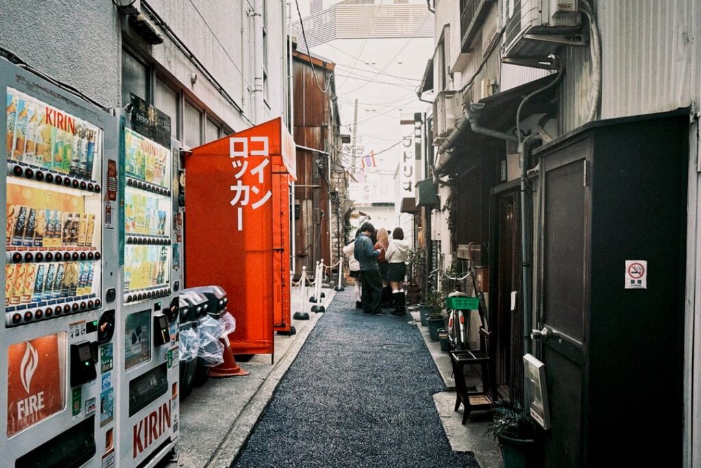 Walking around Jimbocho, Tokyo