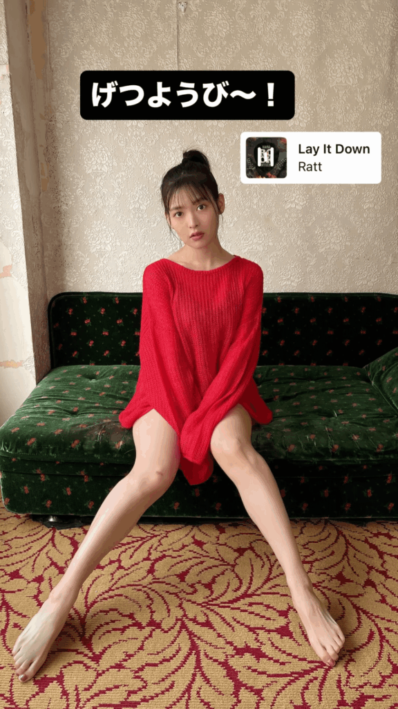 Happy Monday from Uesaka Sumire