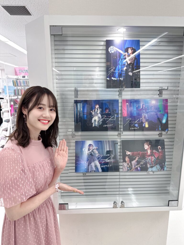 Itou Miku Visited Animate Ikebukuro to Promote Her Live Blu-ray and「Aishiteru Game wo Owarasetai」