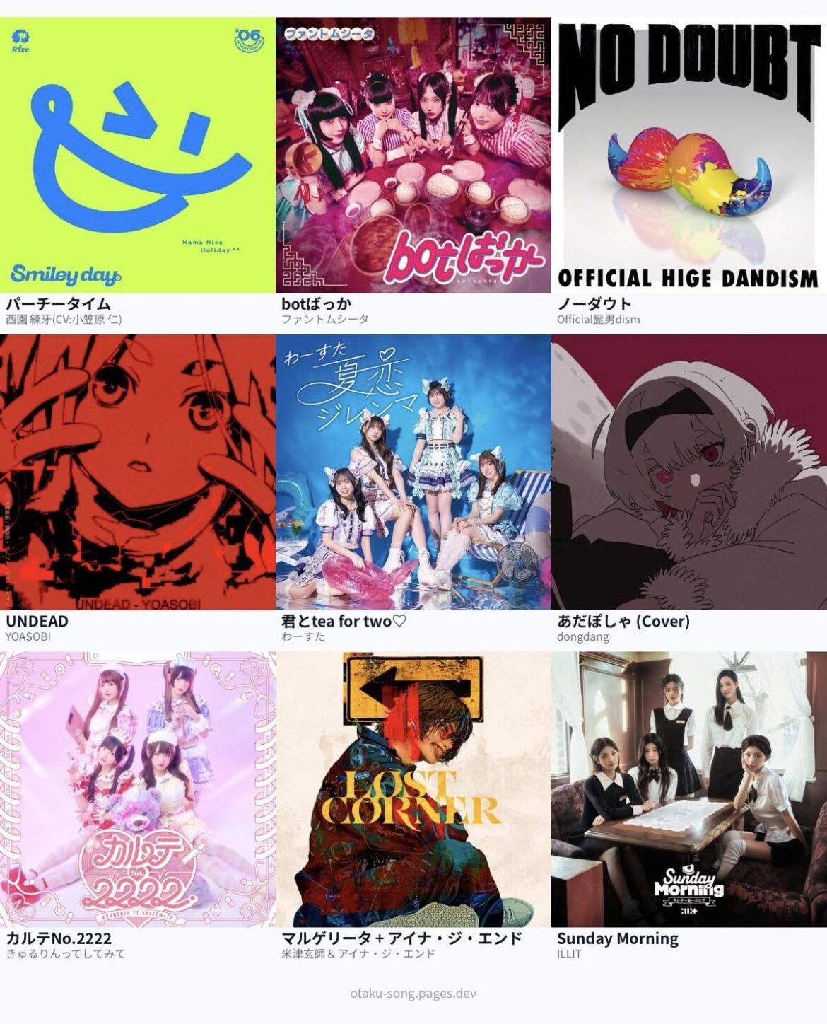 active idol group reccs (any gender)?