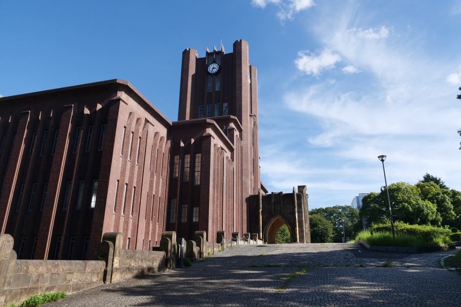 Report on Future Treatment of Remains From Okinawa Stored at UTokyo Report on Future Treatment of Remains From Okinawa Stored at UTokyo