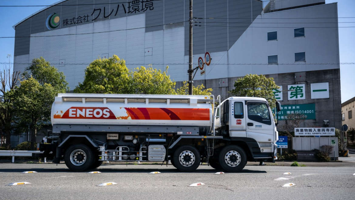 Japan begins oil reserve release amid Mideast conflict