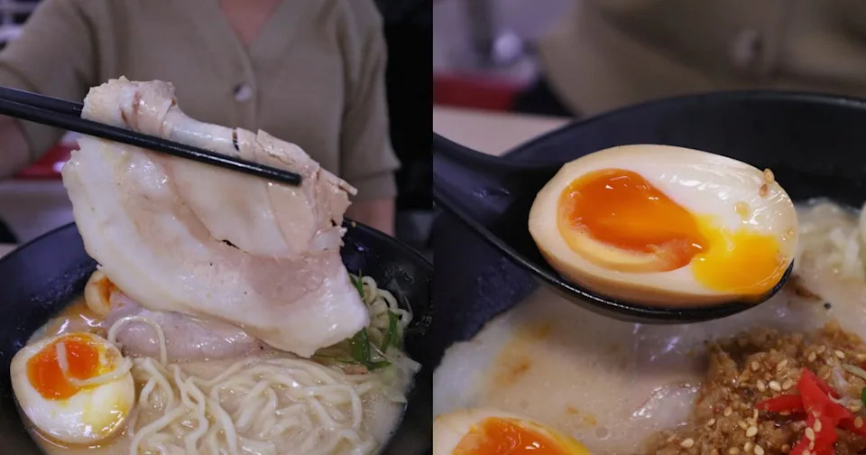 chashu & egg