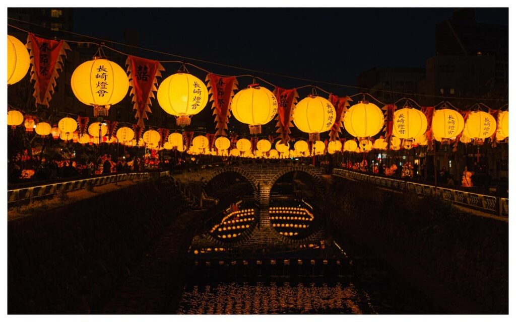 Nagasaki Lantern Festival