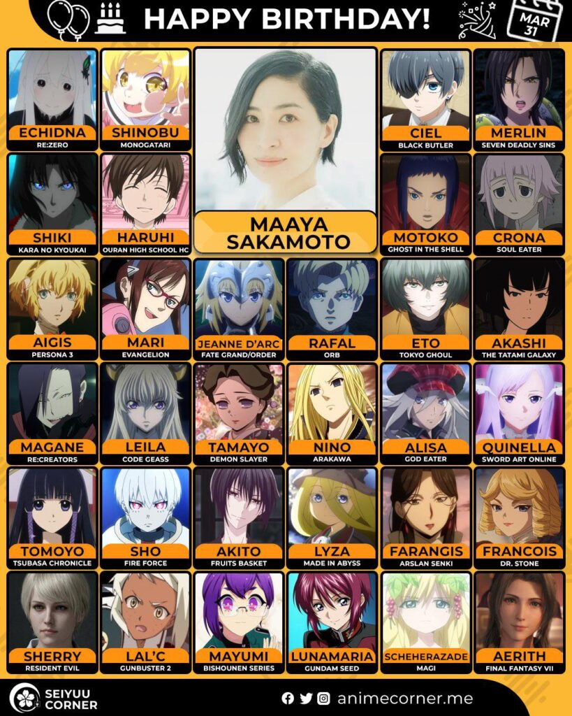 Happy 46th birthday to Maaya Sakamoto!