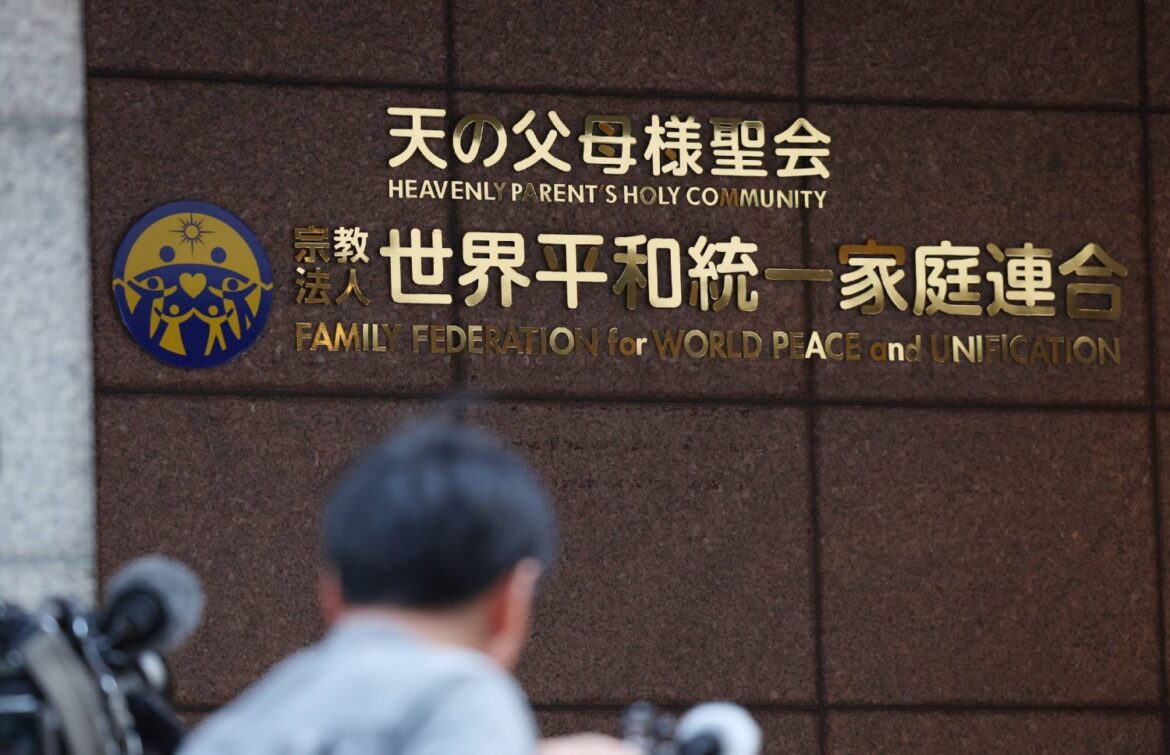 Tokyo High Court orders Unification Church to dissolve
