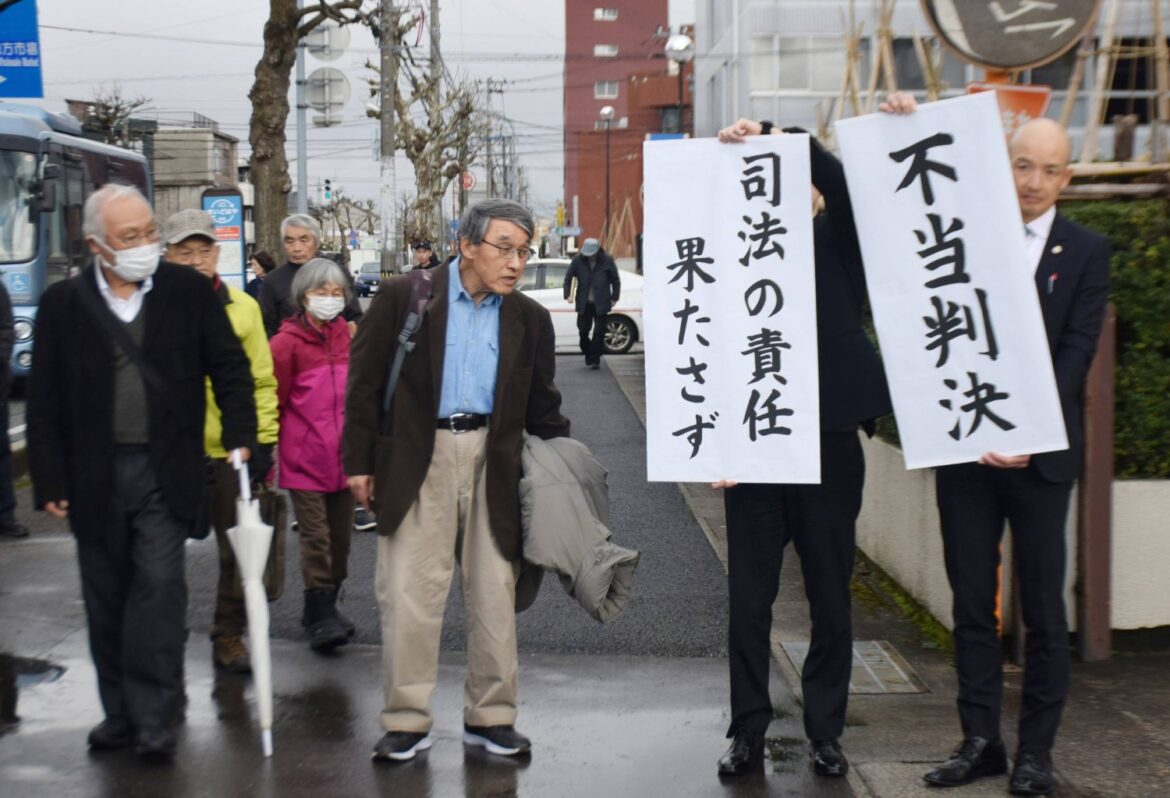 Court rejects bid to block Shika nuclear power plant restart