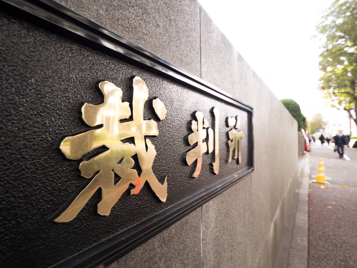 Seven-year term finalized for U.S. Marine in Okinawa sexual assault case Seven-year term finalized for U.S. Marine in Okinawa sexual assault case