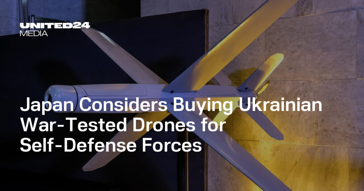 Japan Considers Buying Ukrainian War-Tested Drones for Self-Defense Forces — UNITED24 Media