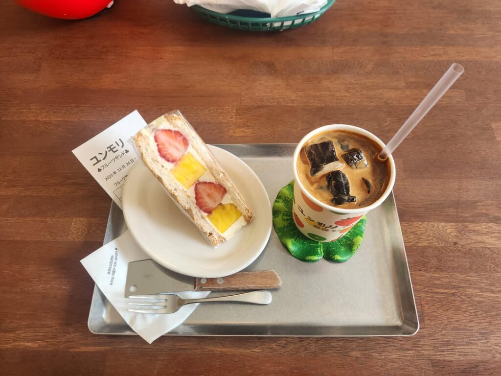 Dacquoise Fruit Sando