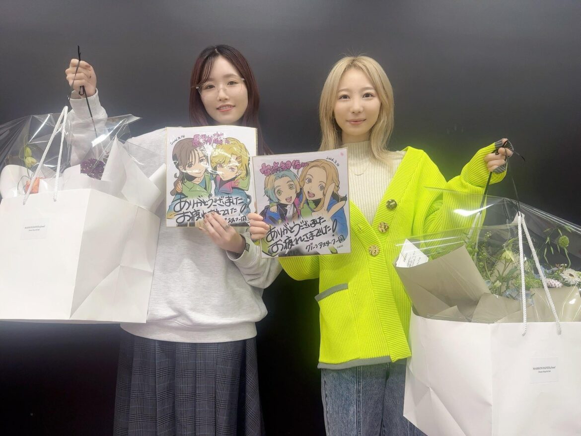 Anzai Chika and Ikumi Hasegawa at Gnosia Radio final