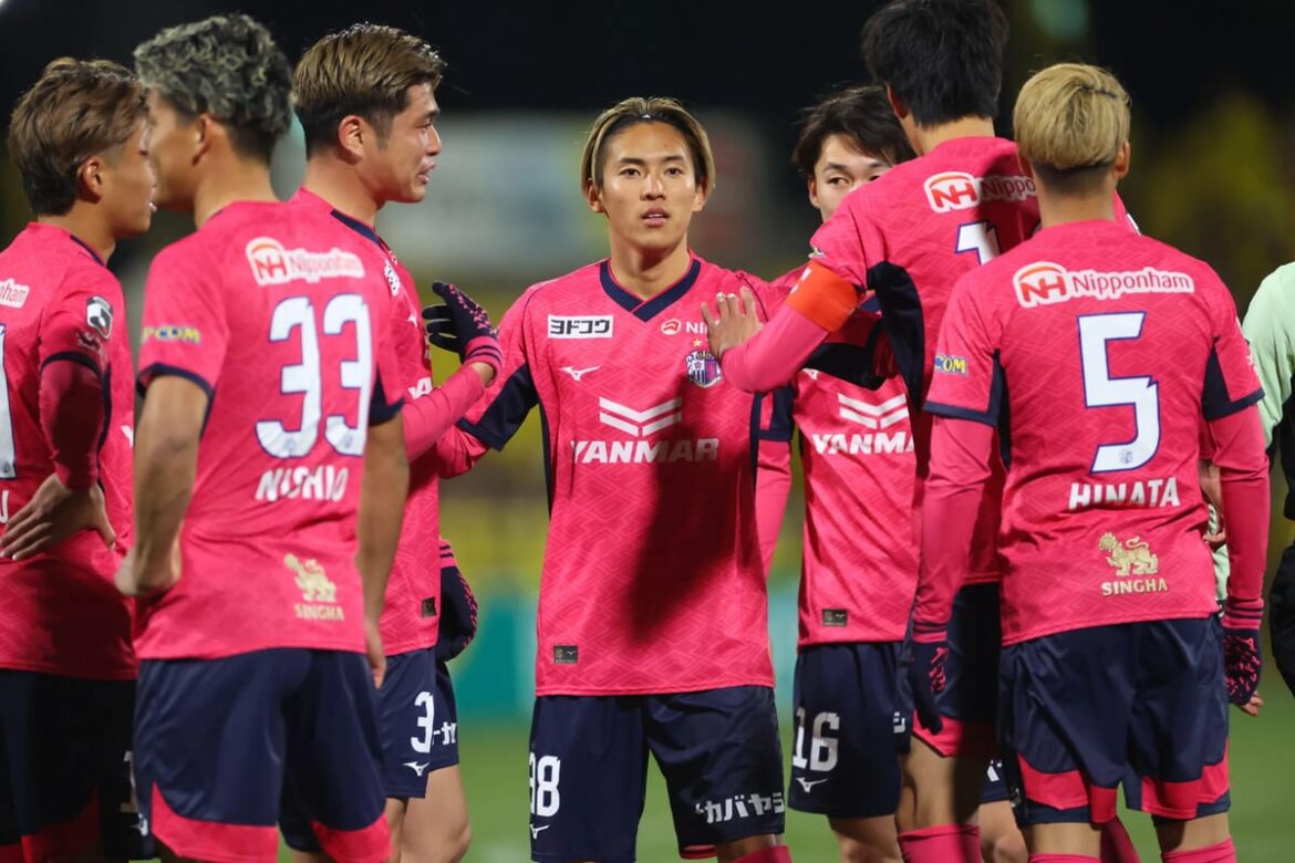 Cerezo Osaka vs Fagiano Okayama Prediction, Betting Tips, Lineups & Odds