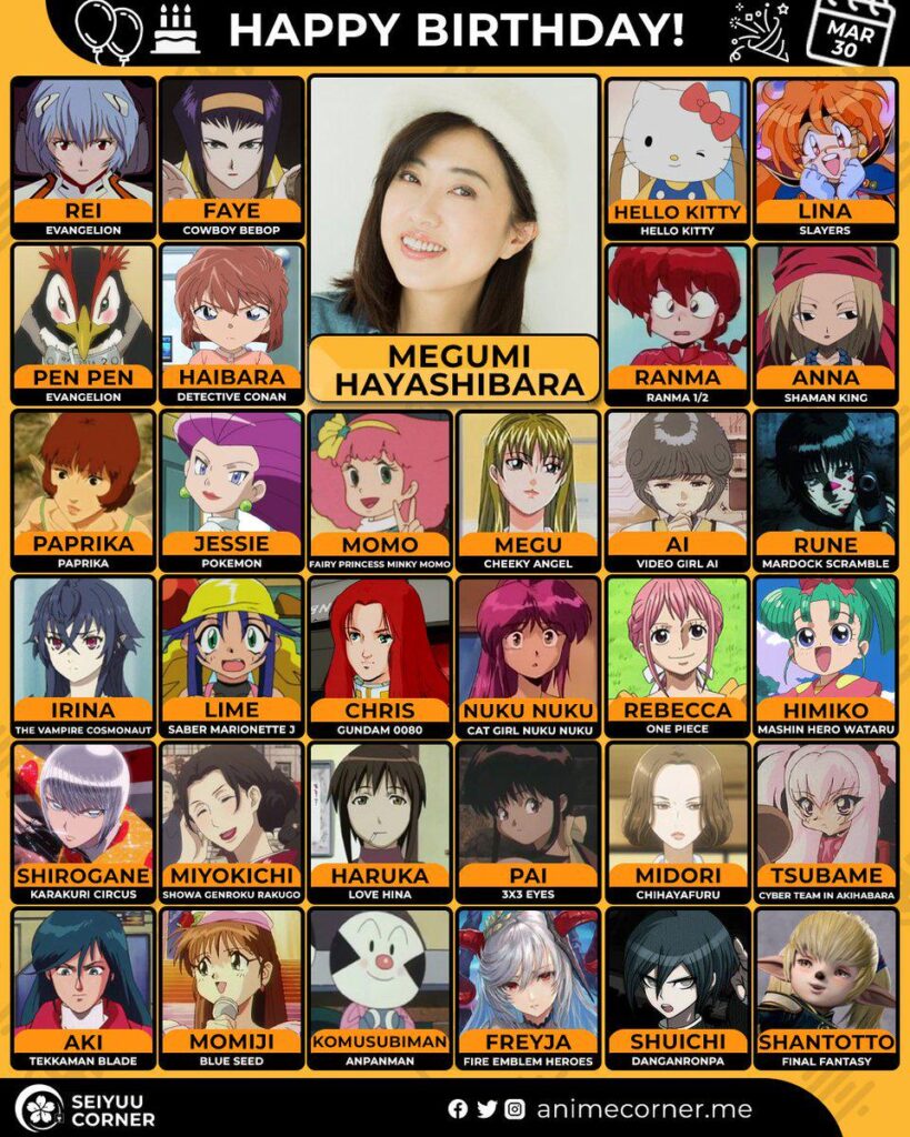 Happy 59th Birthday to Hayashibara Megumi🎉
