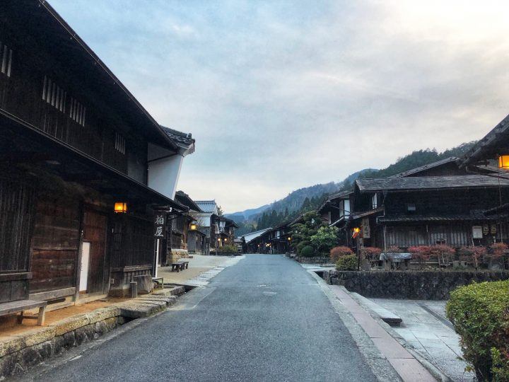 Nakasendo Way