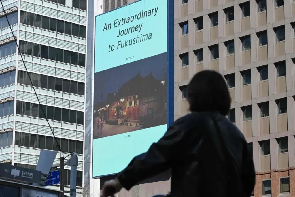 Subscribe Placeholder