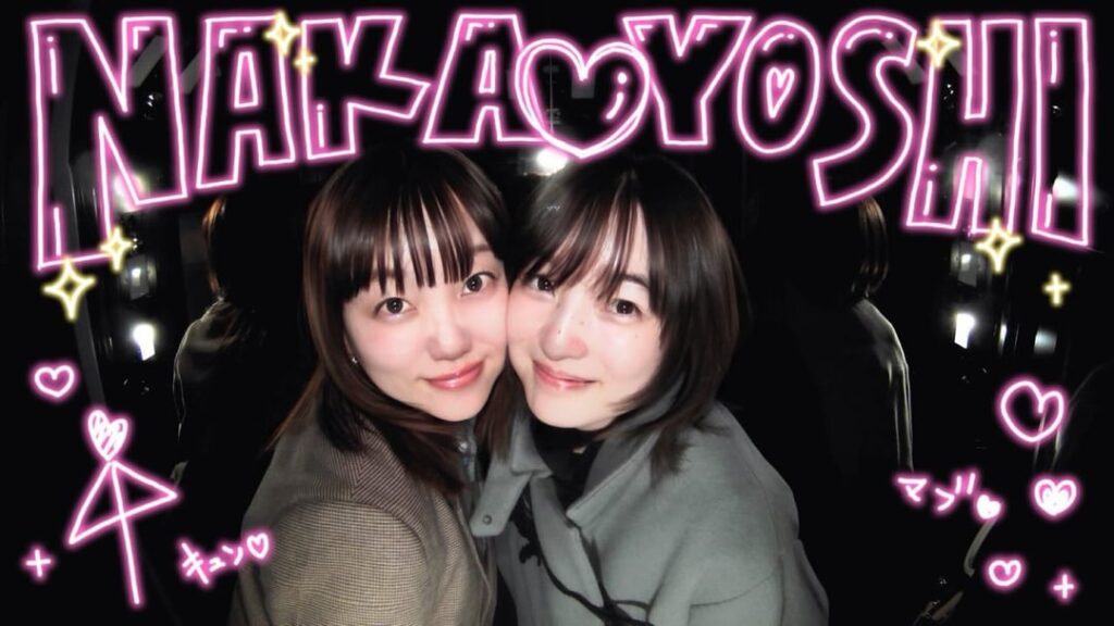 Kohara Konomi and Ueda Reina at a photo booth in Asakusa