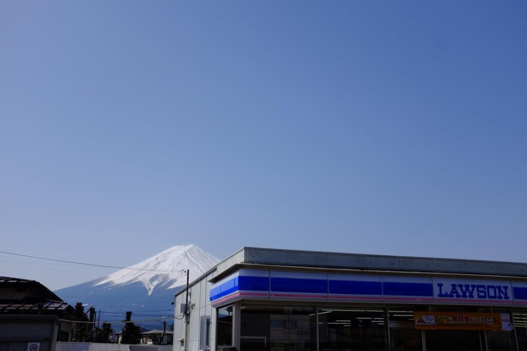 Fuji-san from Kawaguchiko