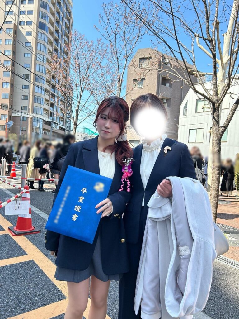 Rina graduated from high school