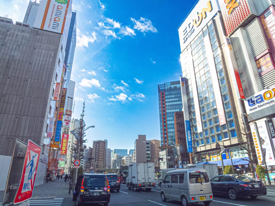 An inspiring day in Akihabara.