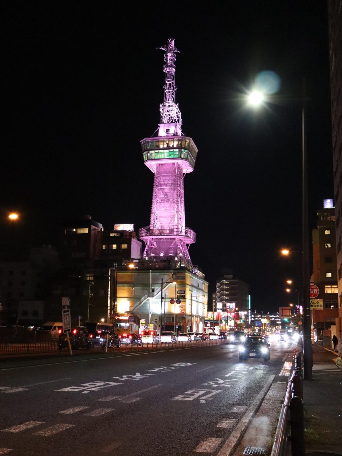 Beppu Tower at night, Oita