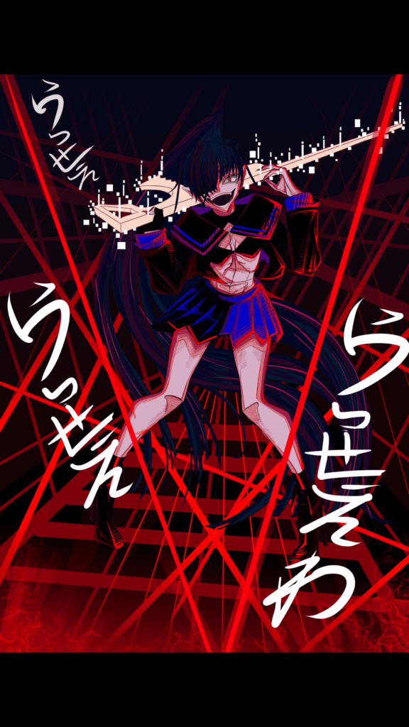 Usseewa:FanArt - Love this cute lady:3