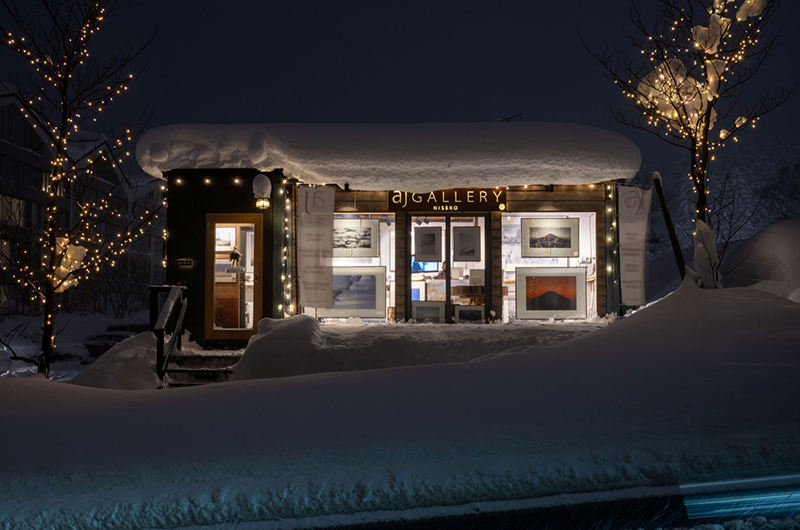 Niseko Photo Exhibit Showcases Hokkaido’s Beauty On Traditional Washi Paper Aj Gallery 1