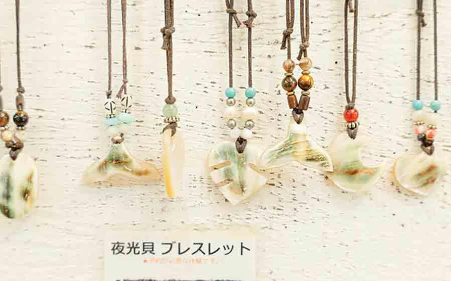 Aki Kobo necklaces