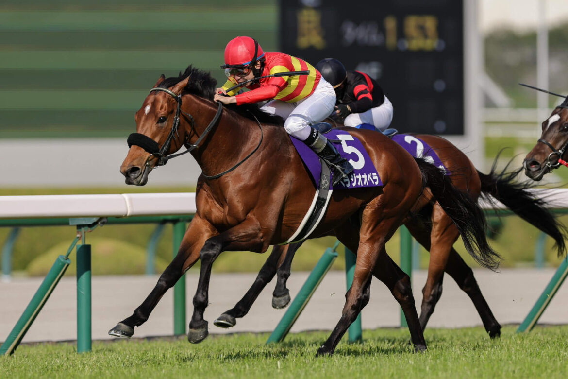 Bellagio Opera winning the Osaka Hai for the second successive year