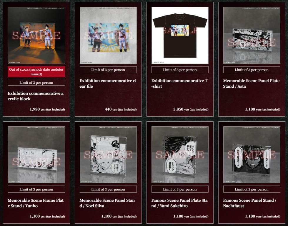 Black Clover Exhibiton 2