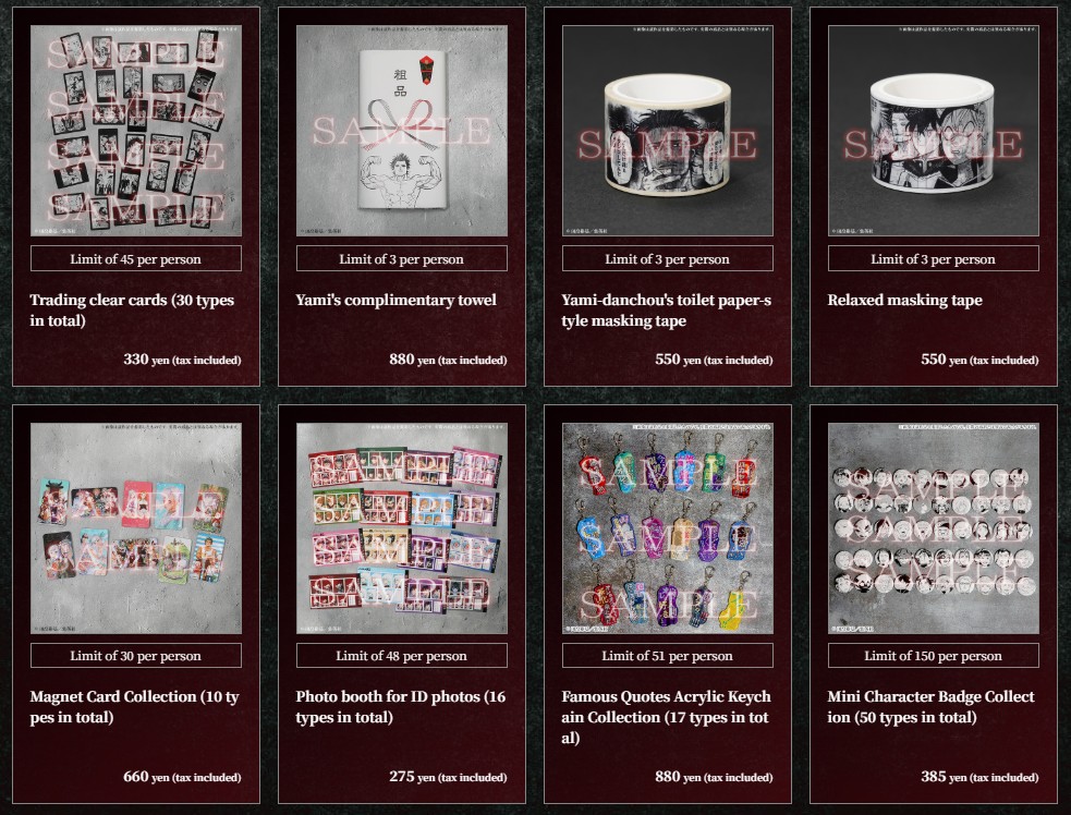 Black Clover Exhibiton 3