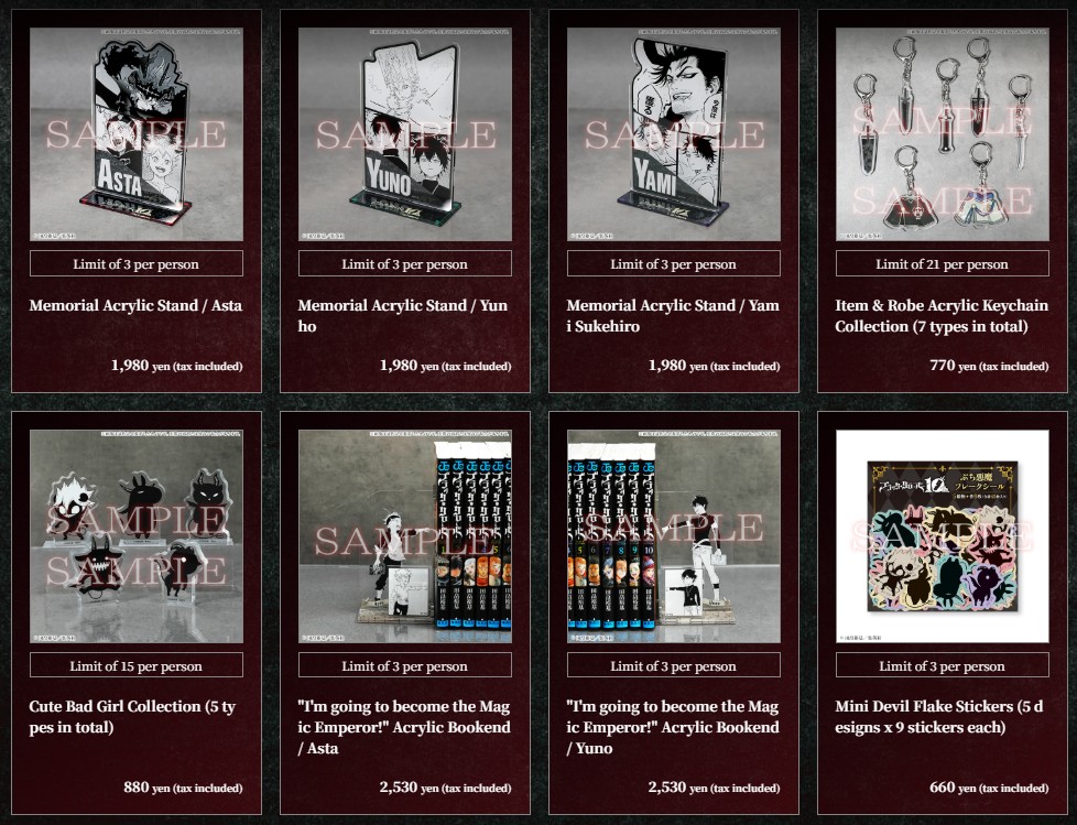 Black Clover Exhibiton 4