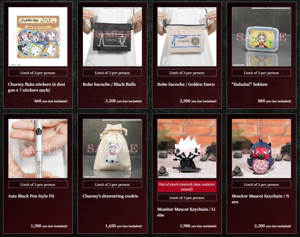 Black Clover Exhibiton 5