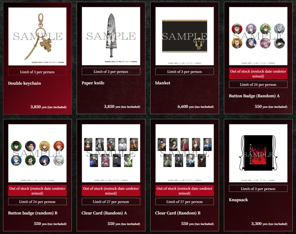 Black Clover Exhibiton 6