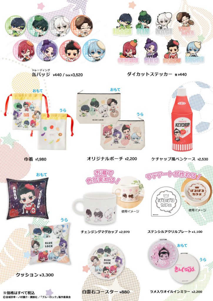 Blue Lock Barobaro Cafe Vol. 2 2