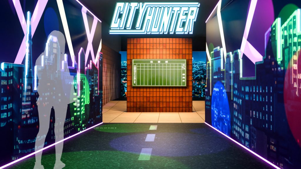 City Hunter Exhibition 7